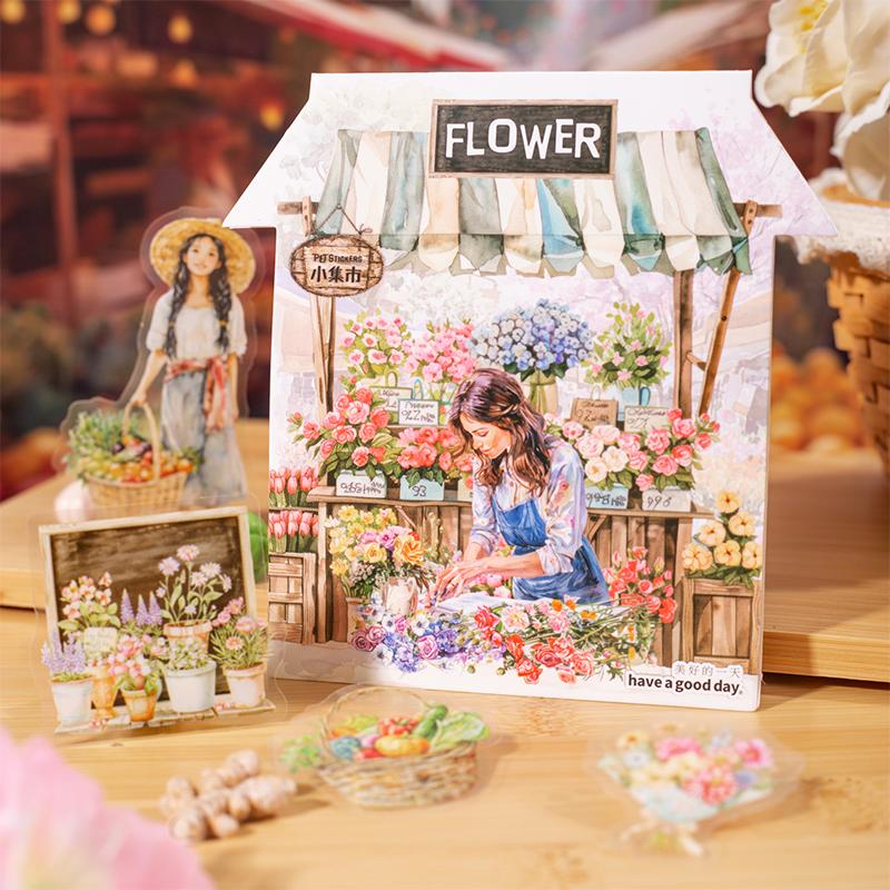 20Sheets/bag Small Bazaar Series Street Scenery Stickers Landscape Hand Account Collage Material DIY Photo Frame Card Decorative