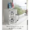 Yamazaki Game Controller Storage Rack, White, Approx. W17 X D17 X H38.5cm, Smart, Charges Controllers While Placed, Controller Case, 5088