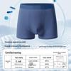 Mengyangwang Men's Seamless Modal Boxer Briefs