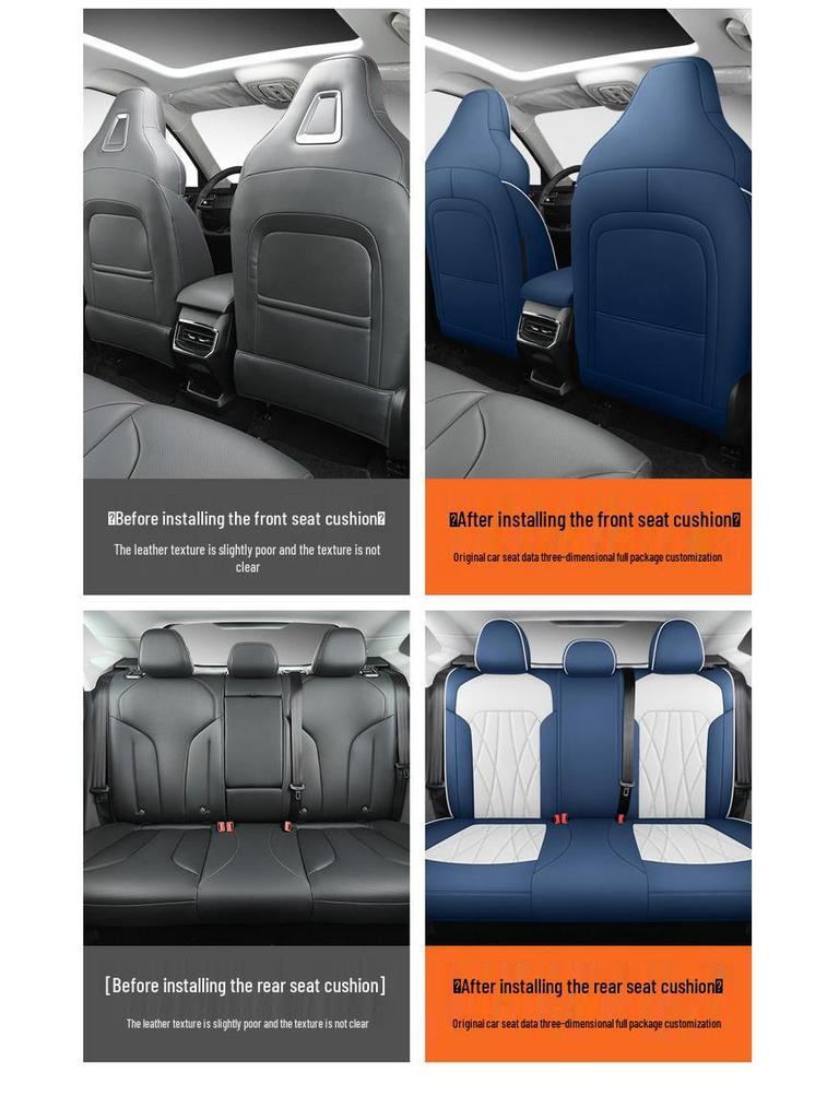 Roewe RX5 All-Season Leather Seat Cushions & Covers - Universal Fit