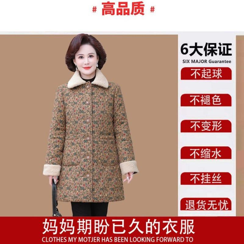 Winter neu Samt lang verdickt warm Baumwolle gepolstert Mantel mittel Damen floral Baumwolle gepolstert Jacke Baumwolle gepolstert Jacke