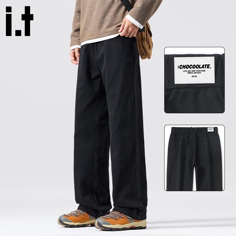 

CHOCOOLATEit Men s Retro Straight-Leg Casual Pants 32
