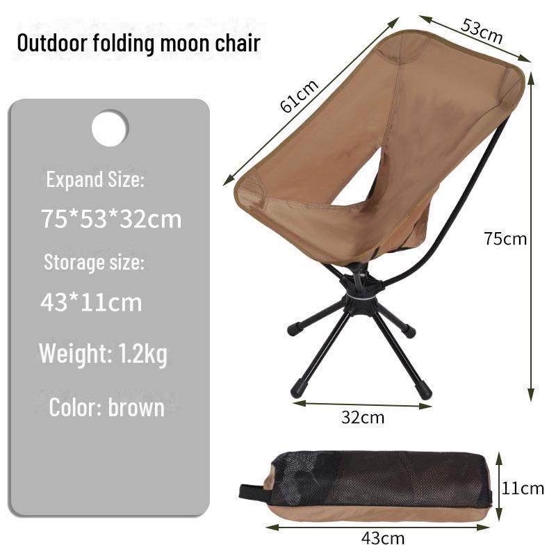 

Складной стул Yunye с вращением на 360° — легкий из алюминия 7075 для отдыха на природе, рыбалки и кемпинга. кофейный