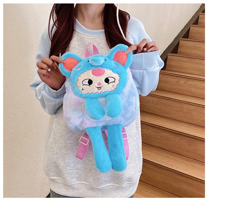 

Cartoon Plush Doll Backpack, Multiple Styles Available
