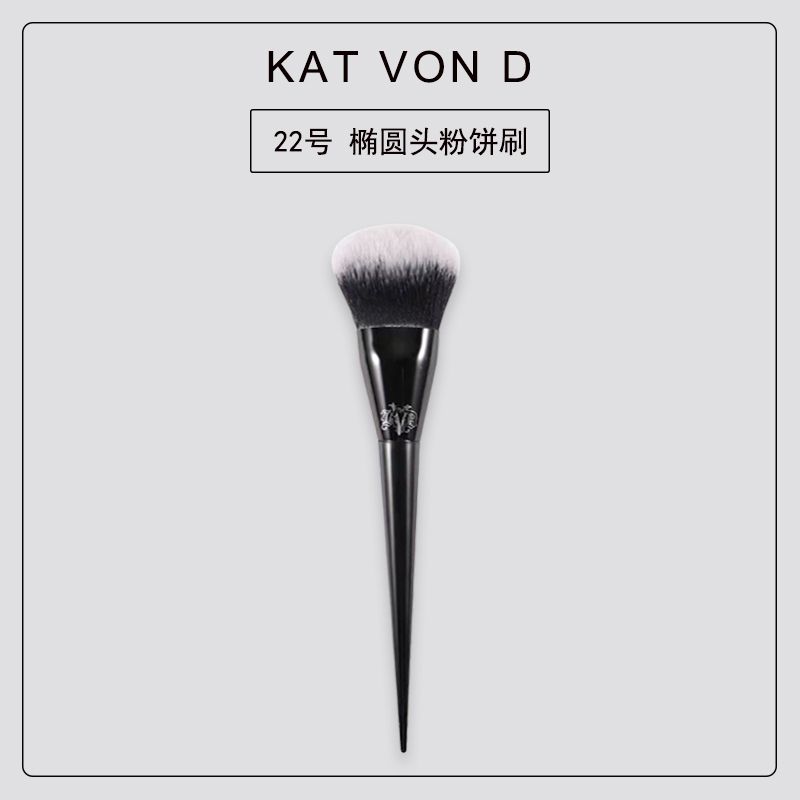 

Kvd22 Oversized Powder Powder Brush Loose Powder Brush Beauty Makeup Utility Brushes Default
