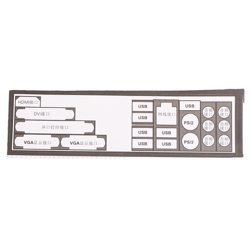 5 szt. Filtr przeciwpyłowy z PVC Uniwersalna płyta tylna DIY do obudowy komputera I/O