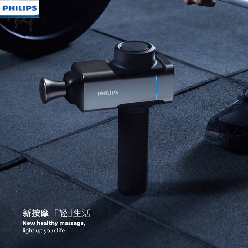 Philips PPM5202G Professional Percussion Massager Black