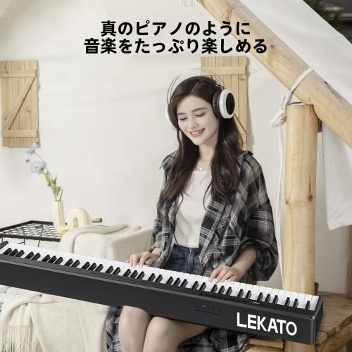 FP-10 88-Key Folding Digital Piano, Portable Piano for Beginners with Sustain Pedal, Foldable Electronic Piano Keyboard with Semi-Weighted Wood Grain