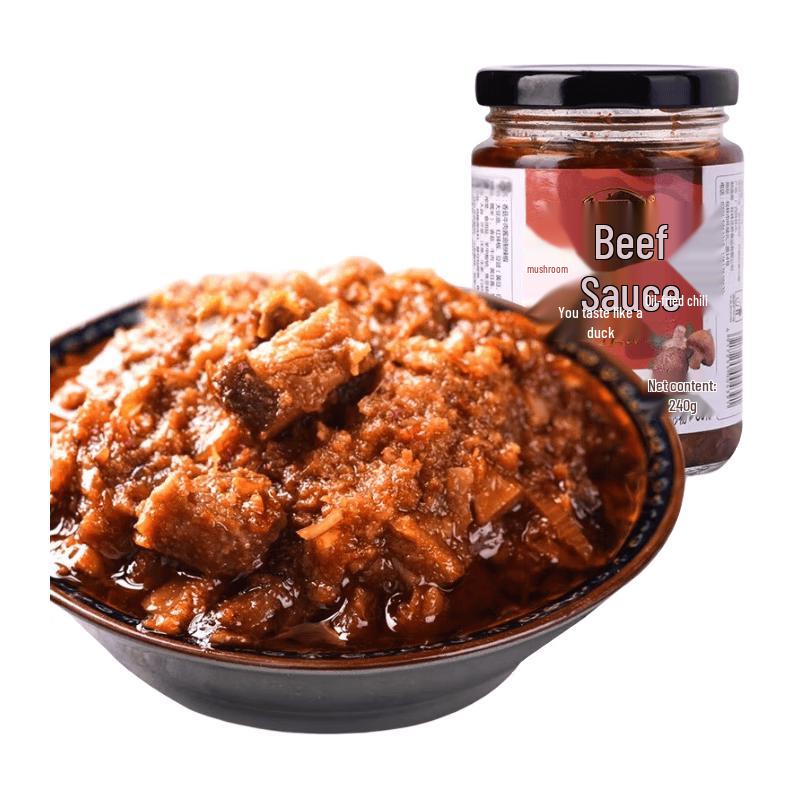 Huaqiao Specialty Sauces