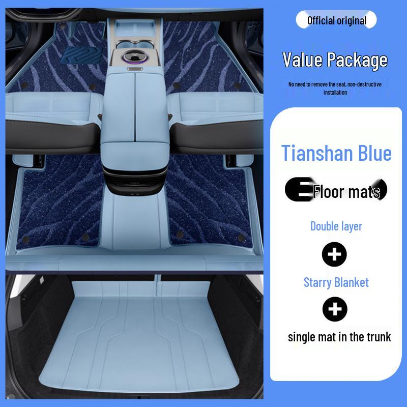 Eco-Friendly Leather Car Floor Mats for Hongqi Tiangong 08 - Full-Coverage Interior Protection & Modification  