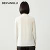 Northern Deer Women's Soft Base Layer Shirt - Autumn/Winter Half-High Collar, Skin-Friendly, Comfortable, New Style (M96D0232).