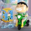 Dynamic Shin-chan Wind-Up Toy: Adorable, Trendy, Movable Figure & Ornament