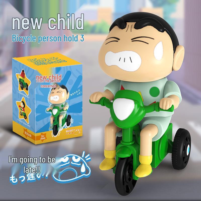Dynamic Shin-chan Wind-Up Toy: Adorable, Trendy, Movable Figure & Ornament