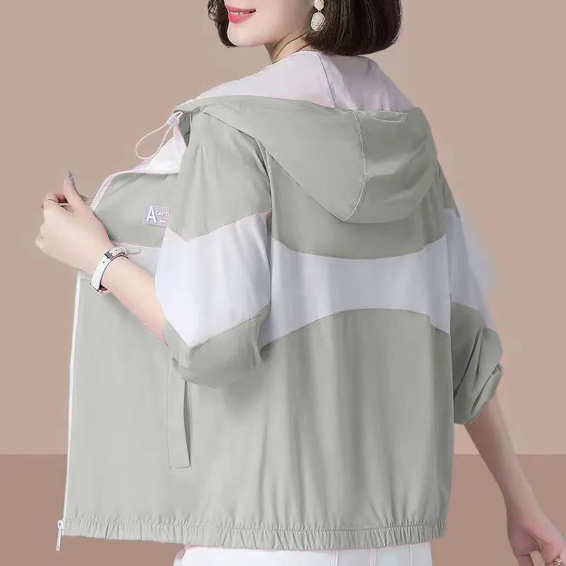 Korean Summer Female Hooded Splicing Long Sleeved Sun Protection Coat Women Students Loose Fitting Hooded Sunscreen Jacket