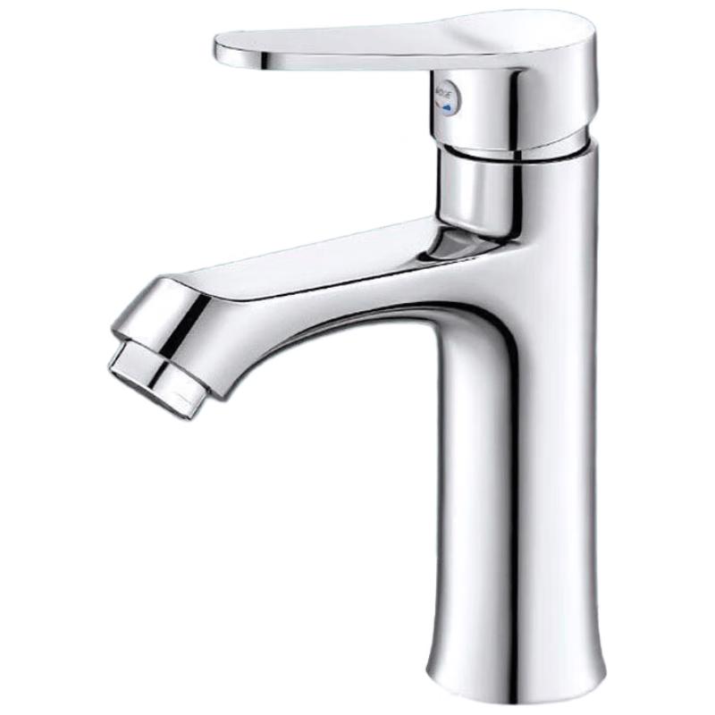 Zhūnmíng Single-Handle Hot & Cold Basin Faucet