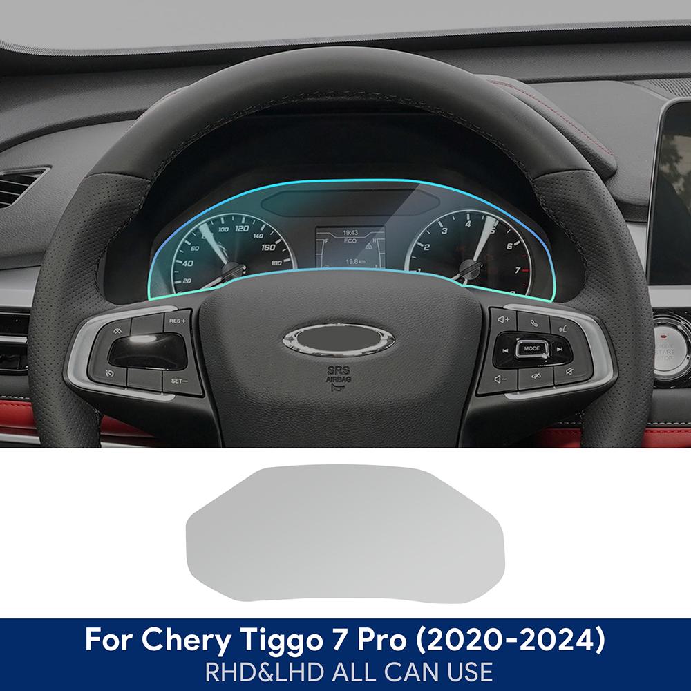 TPU For Chery Tiggo 7 Pro -2024 Car Navigation Screen Film Gearbox Protective Sticker Anti-scratch Interior Accessories
