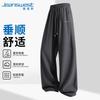 Jeanswest Men's American Trend Loose Wide-Leg Pants