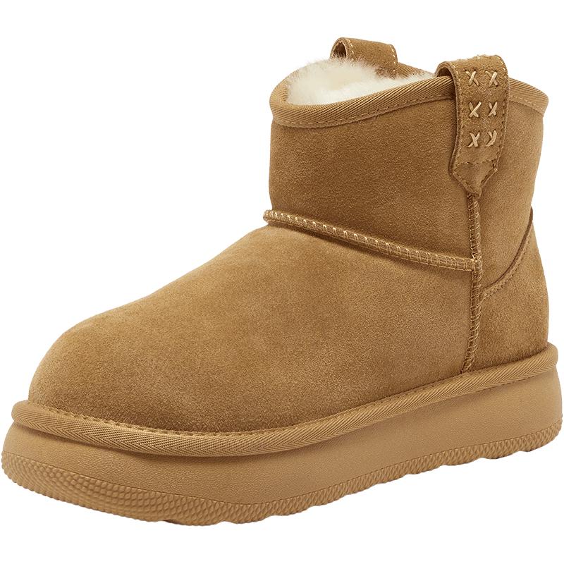 Bata Women s Winter Wool-Lined Snow Boots 52631DD5 37