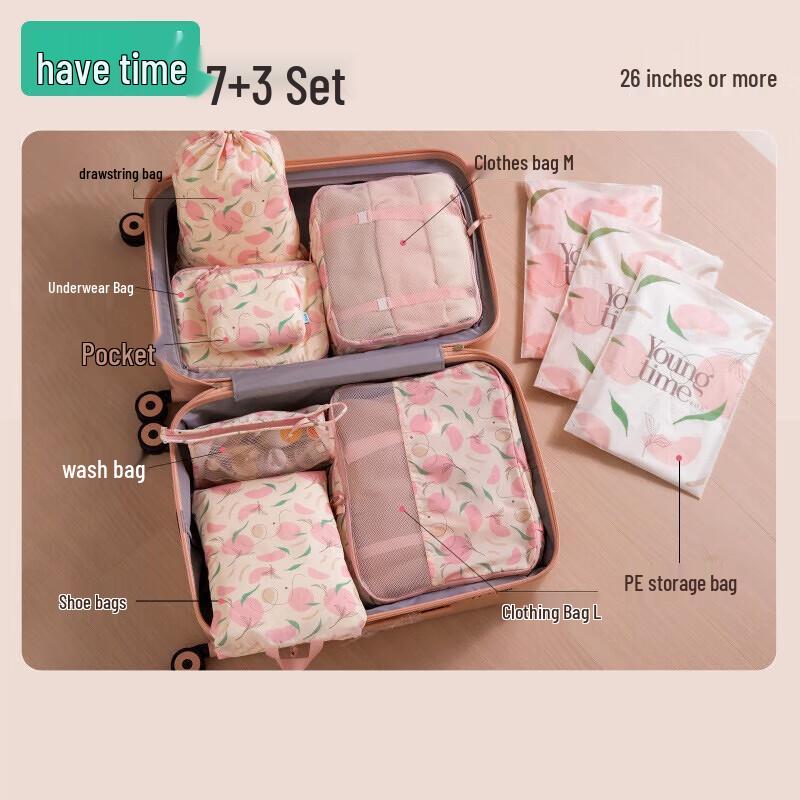 Youshiguang Light Feather 10-Piece Travel Storage Set