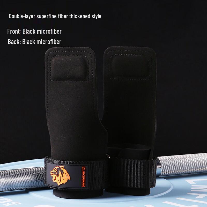 Weightlifting Grip Straps with Wrist Support