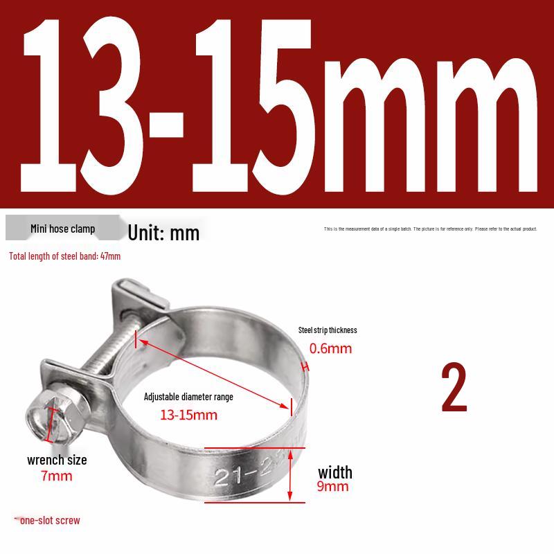 304 Stainless Steel Mini Hose Clamp for Water Pipes, Screw-Tightened Band Clip