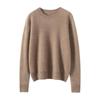 100% Pure Cashmere Women's Loose Round Neck Sweater - Versatile Knitwear for Autumn/Winter