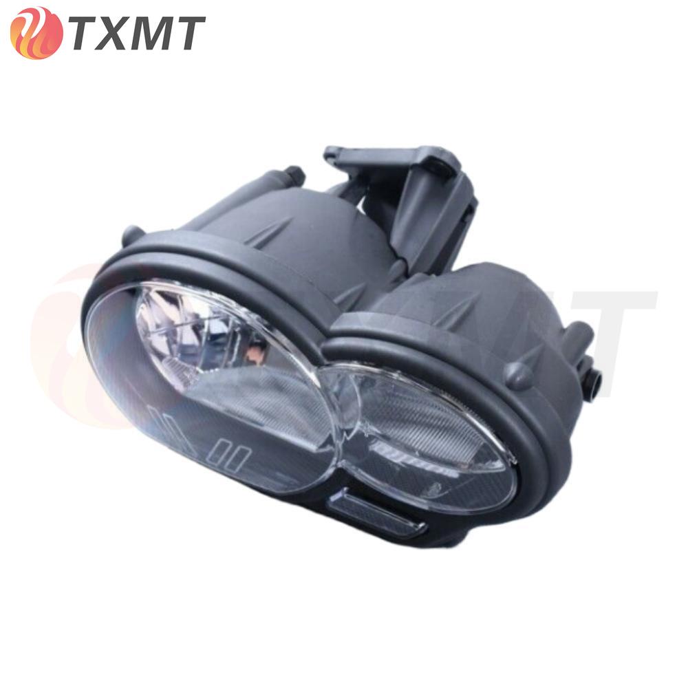 BMW R1200GS 2005-2012 Oil-Cooled Headlight Assembly