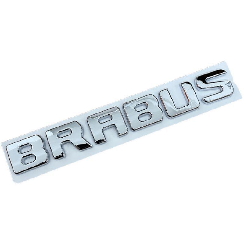 Schwarzes Brabus Schriftzug Logo Emblem für Mercedes G, E, C, S-Klasse