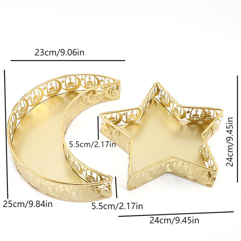 Golden Stars & Moon Iron Tray for Christmas Decorations and Fruit Storage