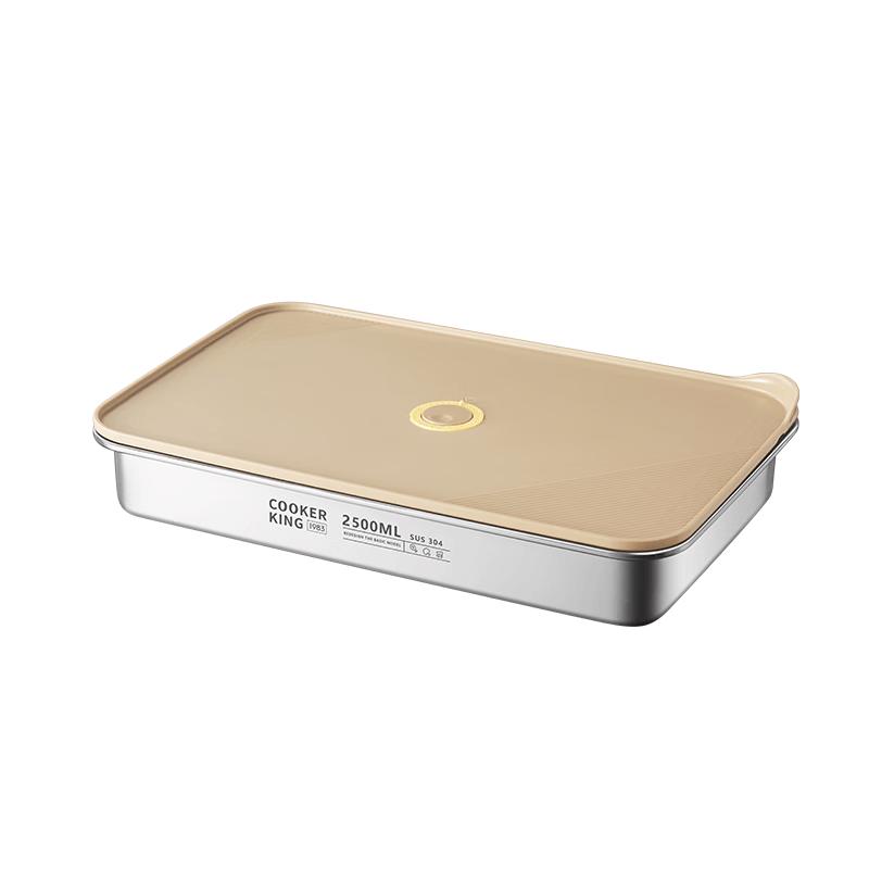 Chui Da Huang Refrigerator Dumpling Storage Box
