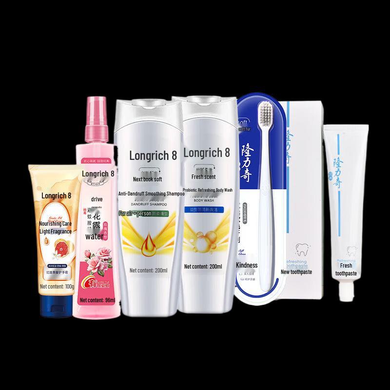 Longliqi Personal Care 6-Piece Set