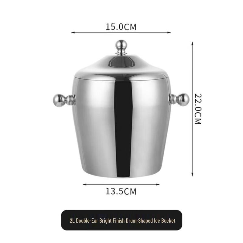 Shangqi Double-Layer Ice Bucket