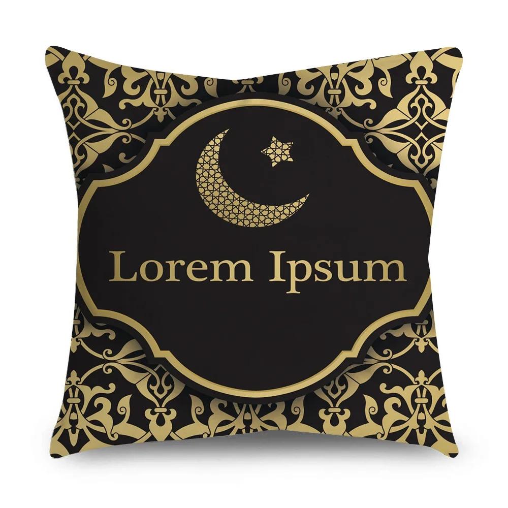 Ramadan Cushion Cover Islamic Eid Mubarak Black Gold Pillow Covers Home Decor Sofa Decorative Short Velvet Pillowcase 45cm*45cm