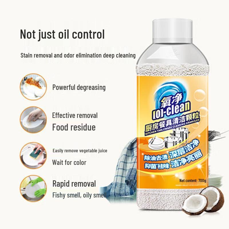 O-clean Kitchen Grease Cleaner Granules