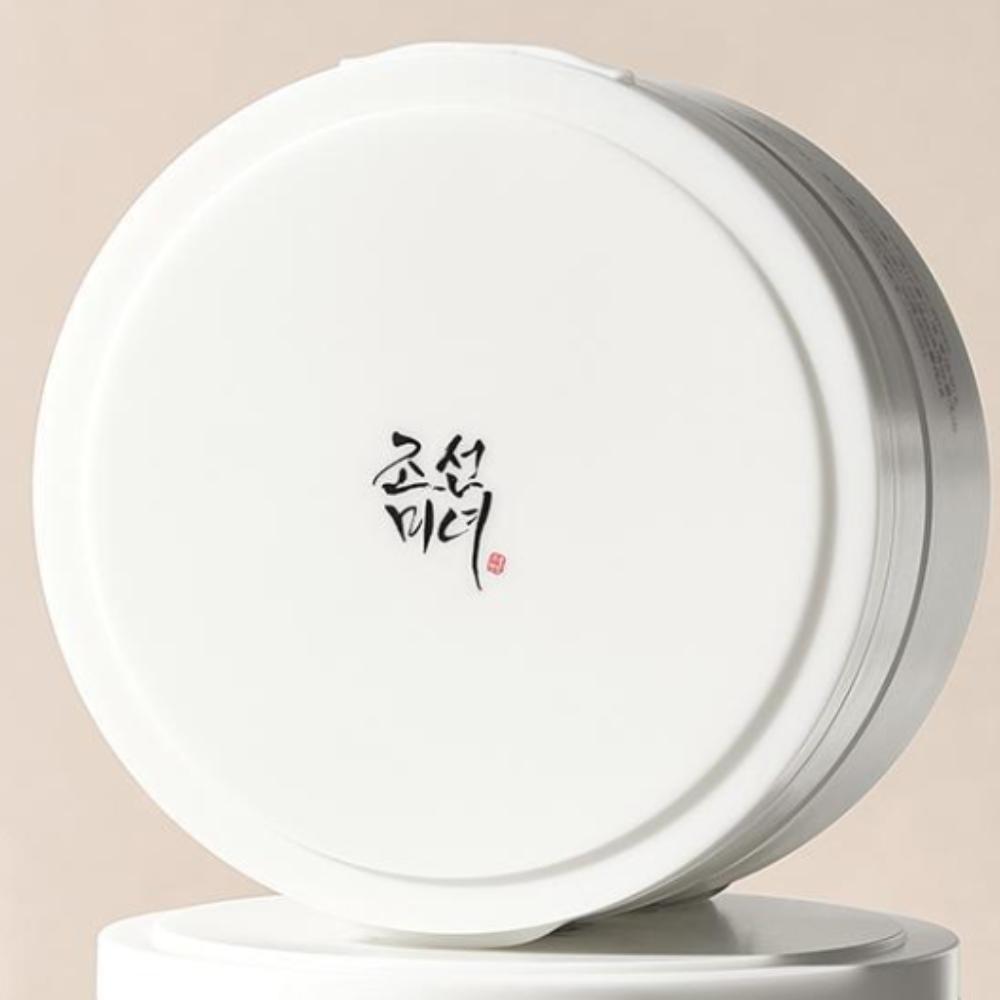 [Beauty of Joseon] Radiance Cleansing Balm 100mL