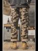 2024 Spring Men's Retro Camouflage Wide-Leg Overalls