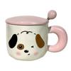 Cute Cartoon Puppy Mug with Lid Ceramic Cup To Give Girlfriend Birthday Gift High Appearance Meaningful Souvenir