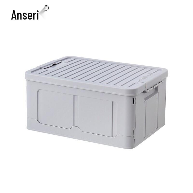 Ansarry Multi-functional Foldable Car Organizer