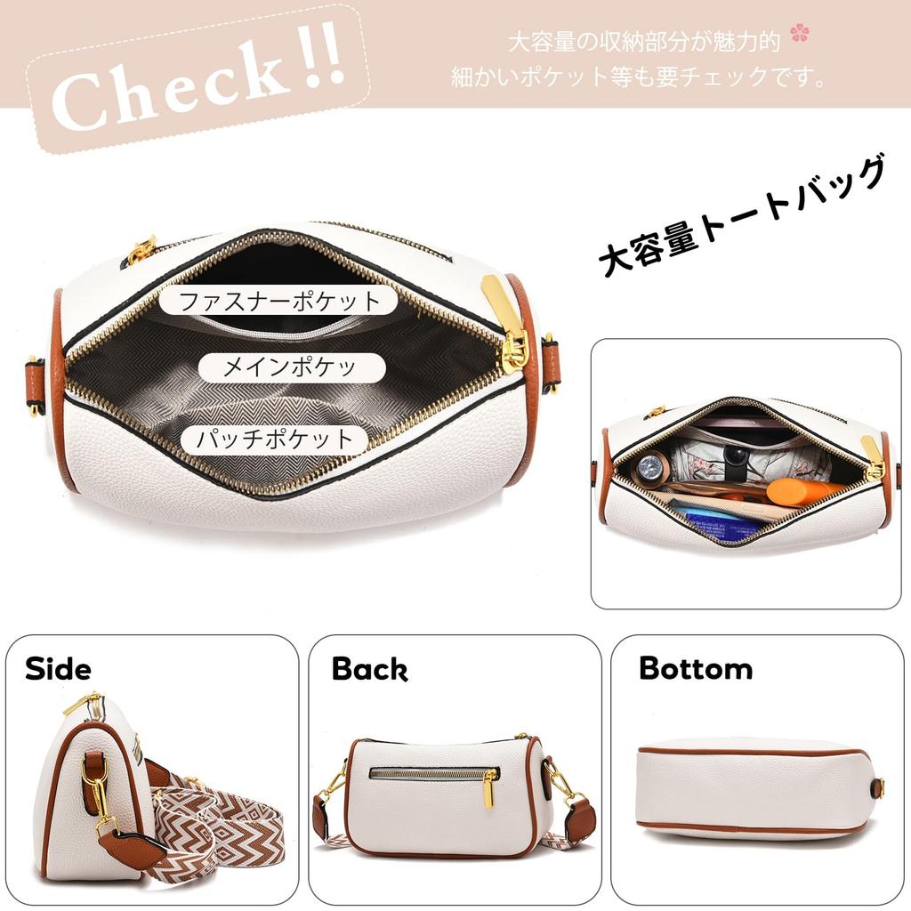 Shoulder PU Cute Multiple for and Dark NICOLE&DORIS Women's Bag, Small, Crossbody, Leather, 2-Way, Divider, Popular, Waterproof, Lightweight, Pockets,