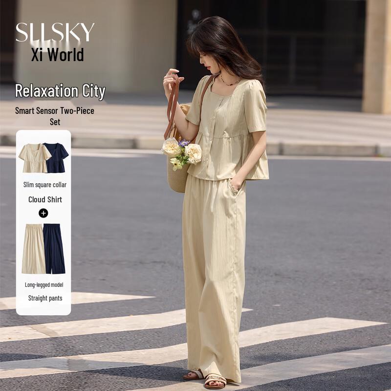 

Women s Square Neck Top & Pants Set L