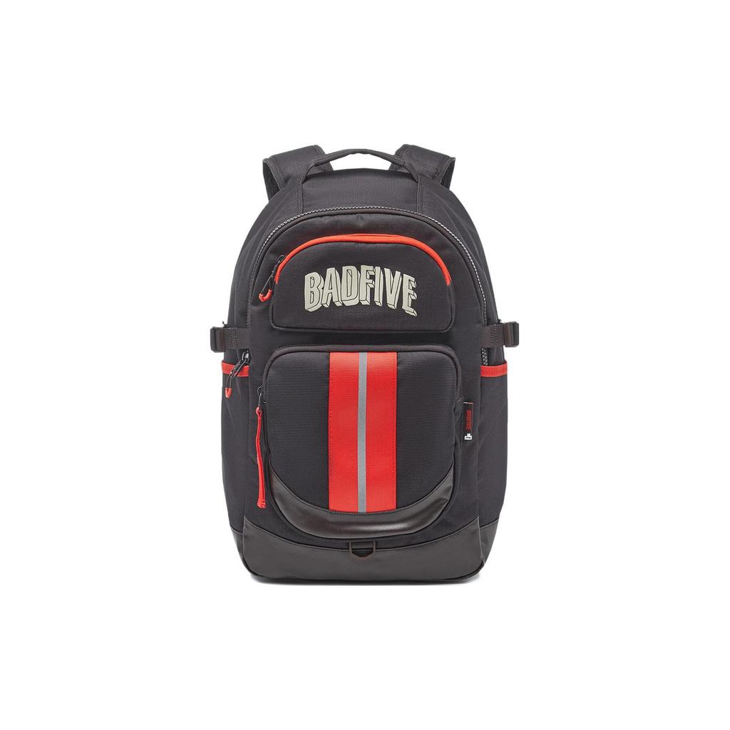 Li Ning Polyester Sports Backpack Regular Unisex Charcoal Coffee Brown ABST233-2