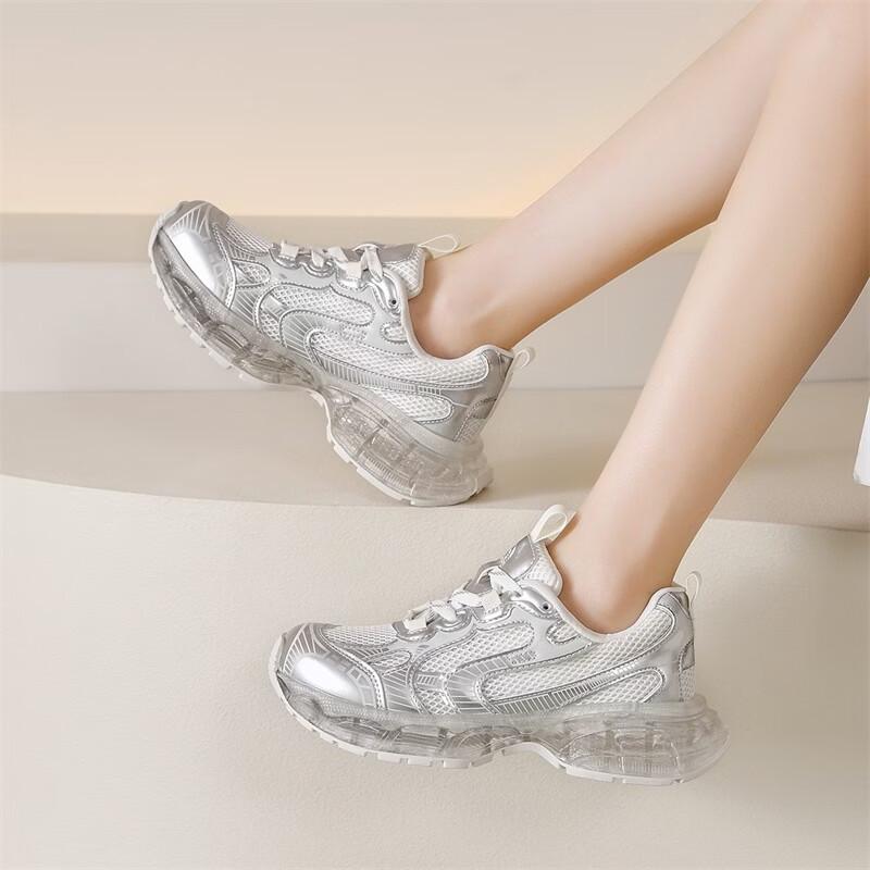 Women's Chunky Platform Breathable Casual Sneakers