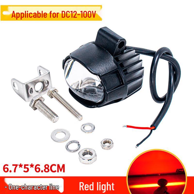 Moufou Oval LED Forklift Safety Line Warning Light