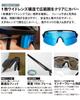 Sports Sunglasses Blue Lenses Prescription Lens Compatible Inner Frame Sunglasses for Black Blue Lenses [Gorix] [UV Protection] Men's / High-Contrast