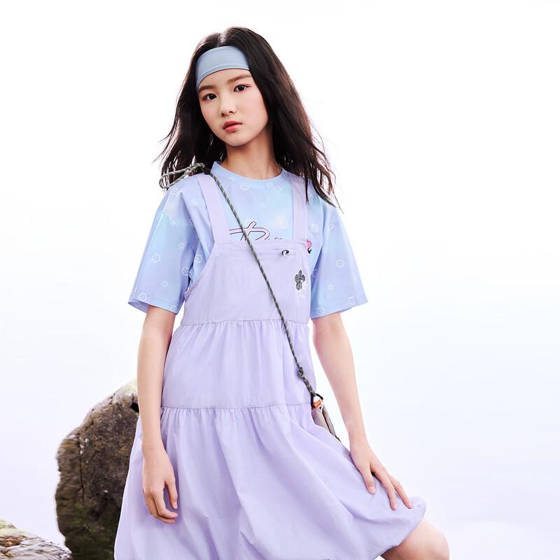 

Puma Kids Summer Suspender Dress 130cm
