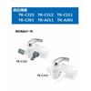 Panasonic water purifier cartridge for faucet direct connection type 2 pieces TK-CJ23C2