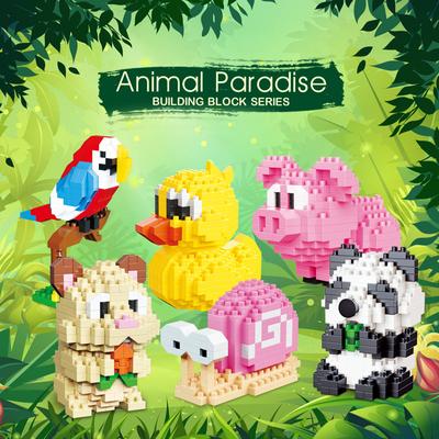 Cute Animal Mini Building Blocks Panda Bird Snail Model DIY Puzzle Assembly Building Blocks Children's Toys Christmas