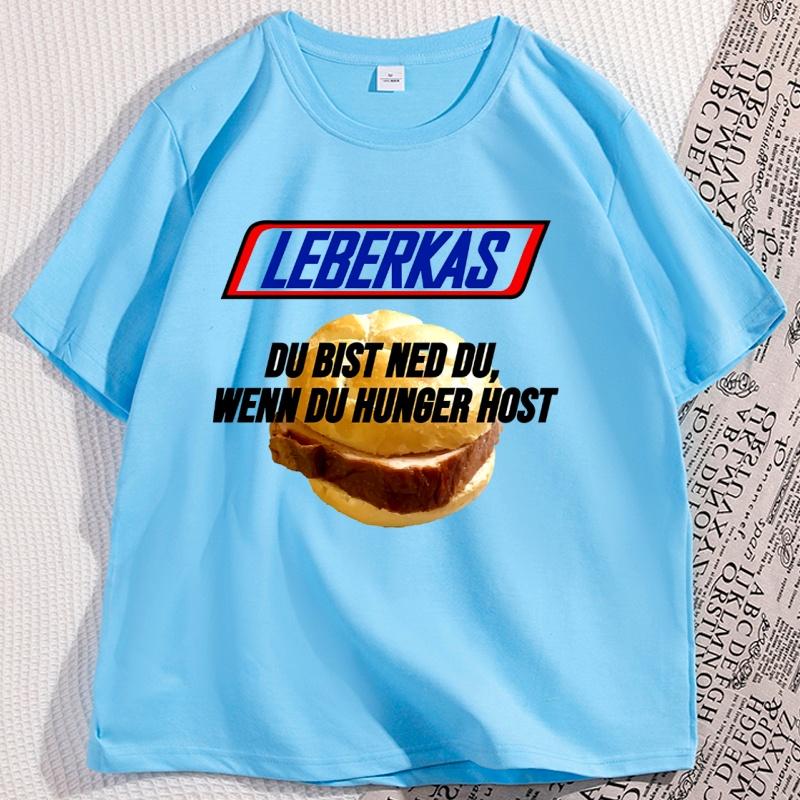 Funny HUNGER Tshirt Loose Men Women Casual Cotton Short Sleeve Grapihc Tees High Quality Oneck Printed Trendy Clothes