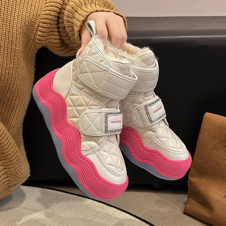 Harbin Women's Winter 2025 Fleece-Lined Snow Boots: Thick, Warm Ankle Boots for -40°C Cold Protection.