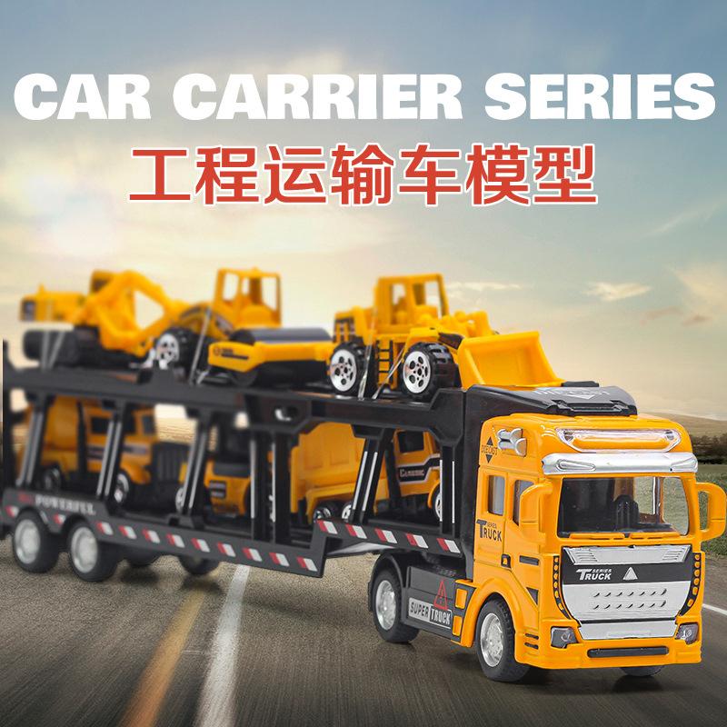 32CM Alloy Engineering Vehicle Transporter With 6 Cars Suit Semi-trailer Model